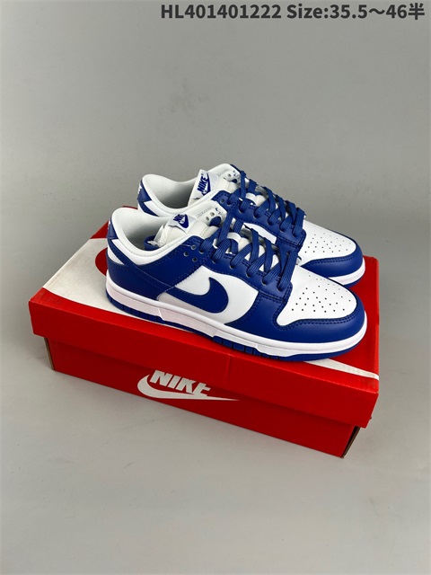 men low dunk sb shoes H 2023-2-8-018